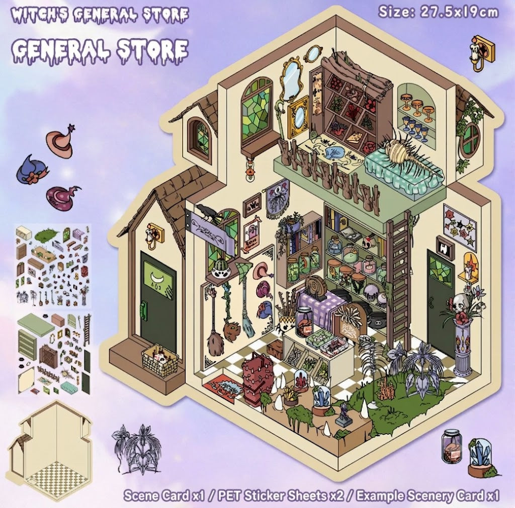 【Free Shipping Over $20】WITCNS CENERAL STORE 3D Diorama Scene Sticker