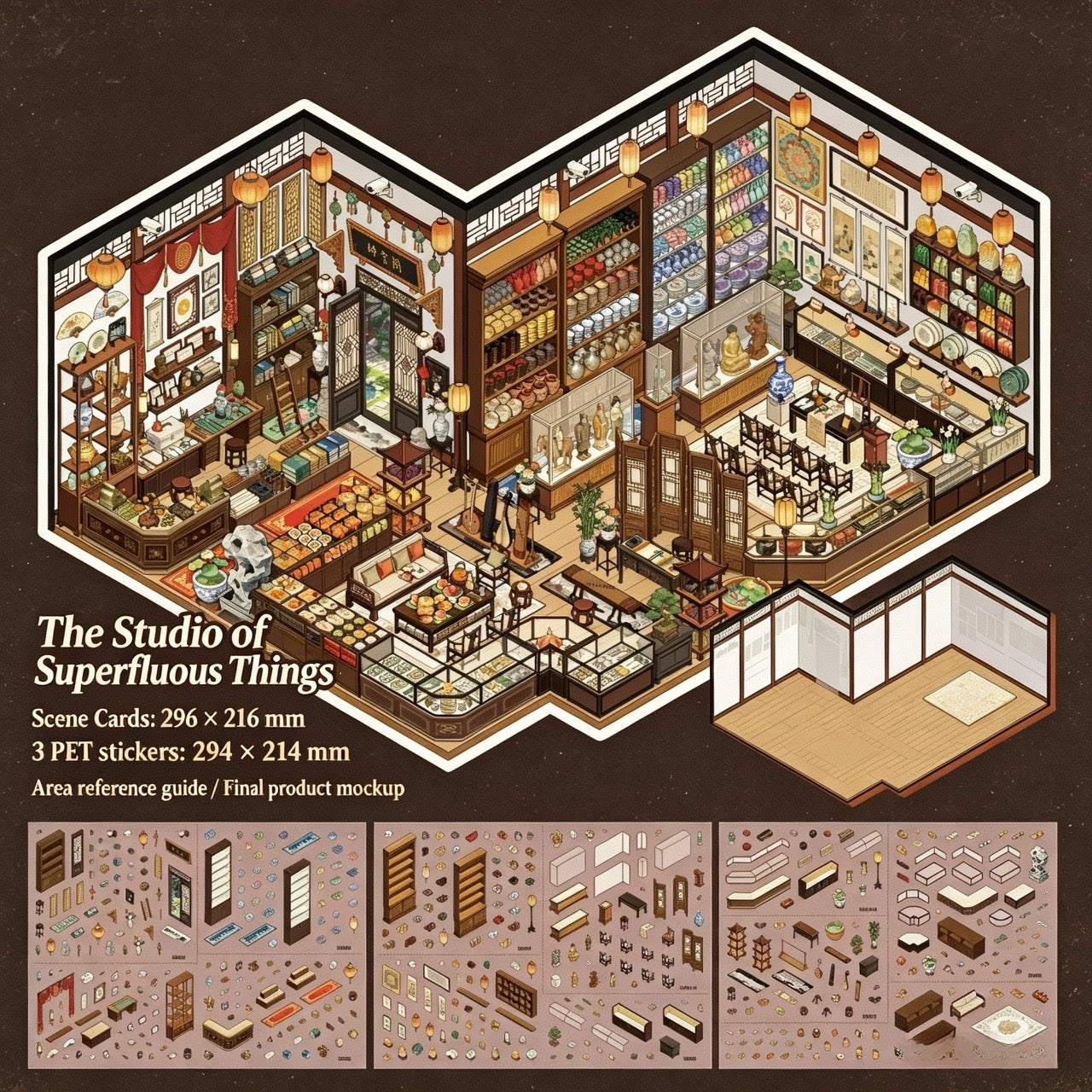 【Free Shipping Over $20】The Studio of Superfluous Things 3D Diorama Scene Sticker