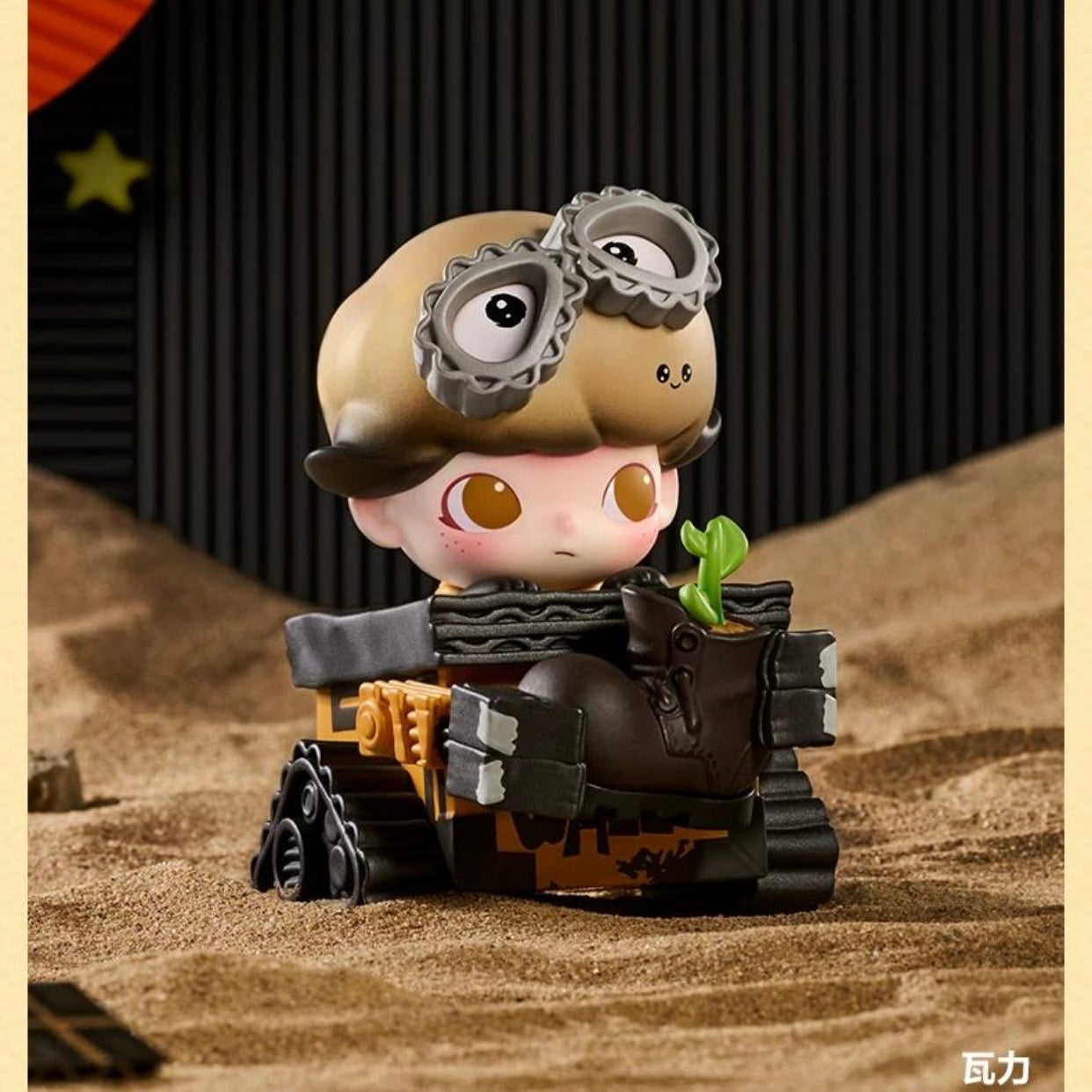 【DIMOO】DIMOO WORLD P1XAR FIGURE BLIND BOX