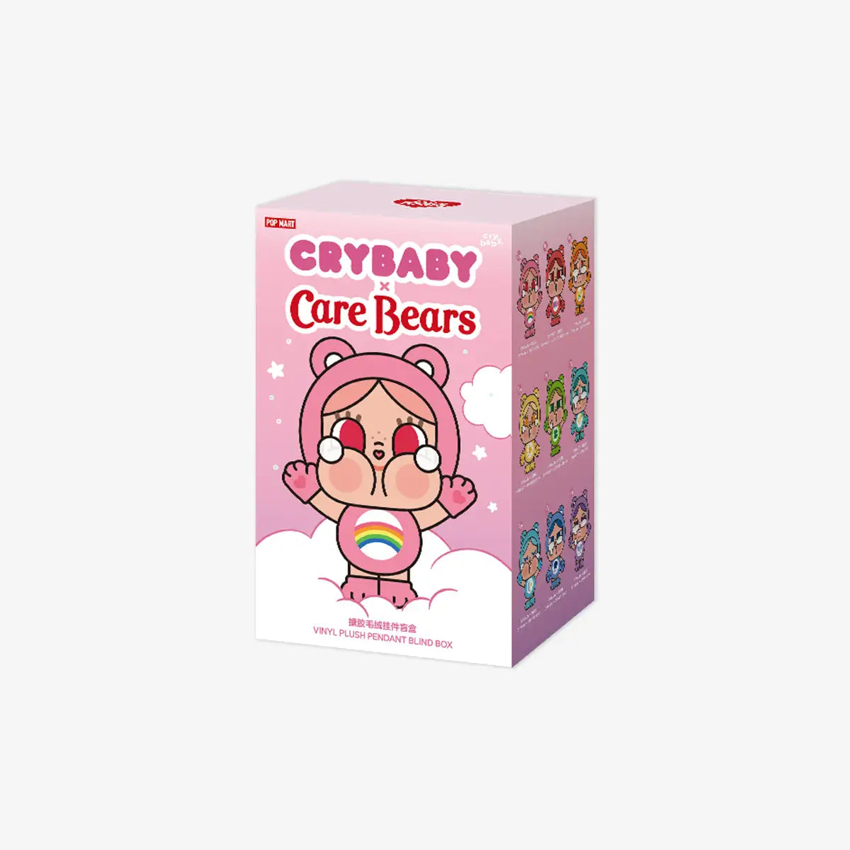 CRYBABY x Care Bear Series Vinyl Plush Pendant Blind Box