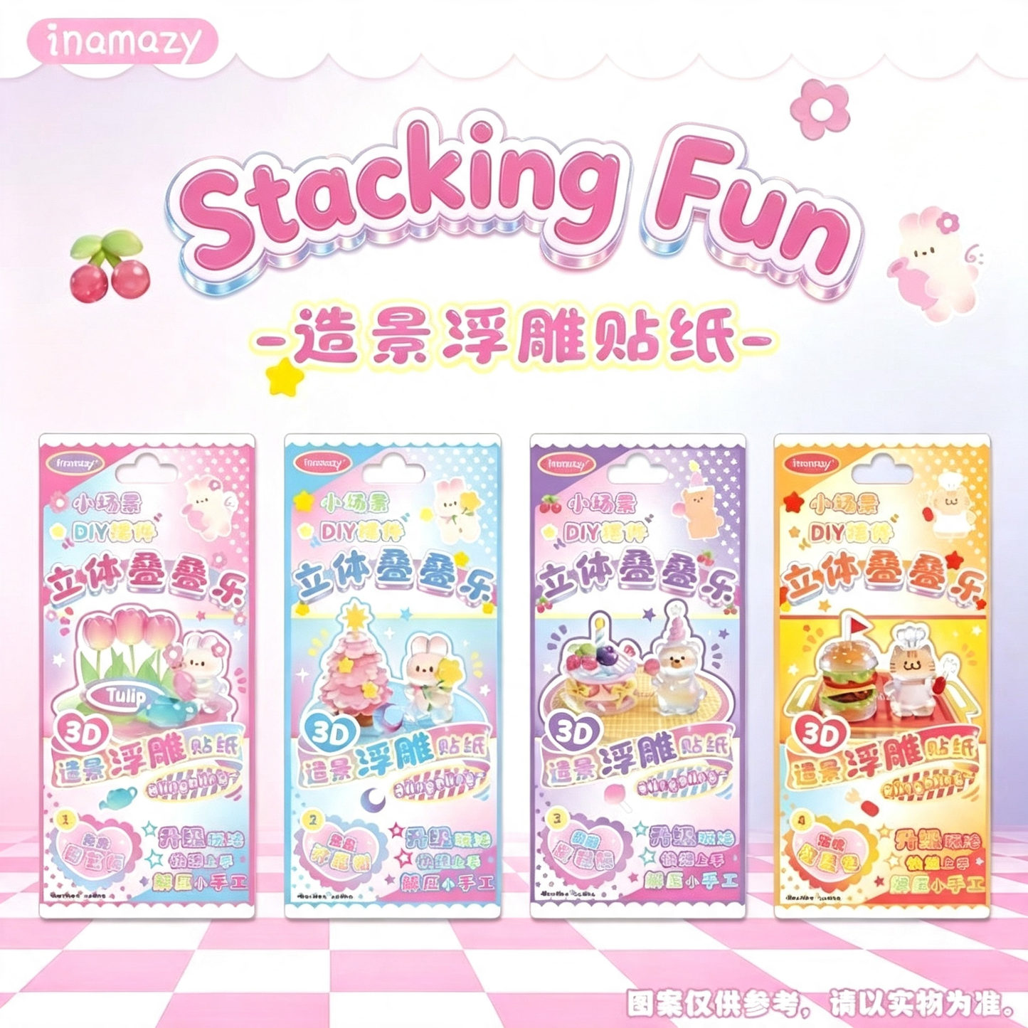 Inamazy 3D Embossed Stacking Stickers – DIY Handmade Ornaments, Stress-Relieving Educational Toy for Kids, Miniature Scene-Building Craft