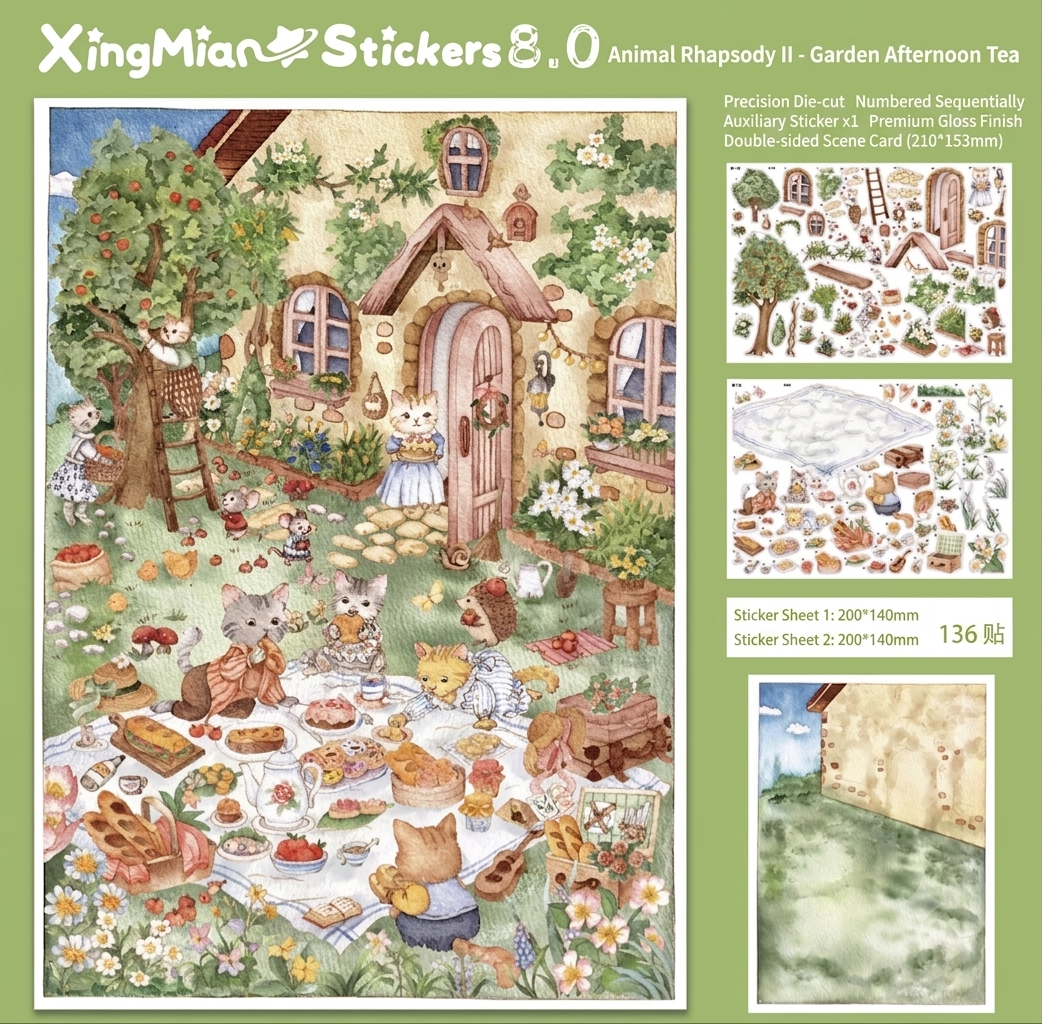 ANIMAL RHAPSODY COLLECTION 3D Sticker