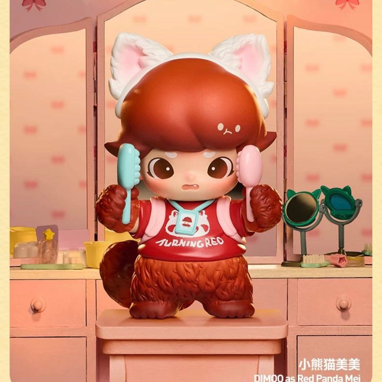 【DIMOO】DIMOO WORLD P1XAR FIGURE BLIND BOX