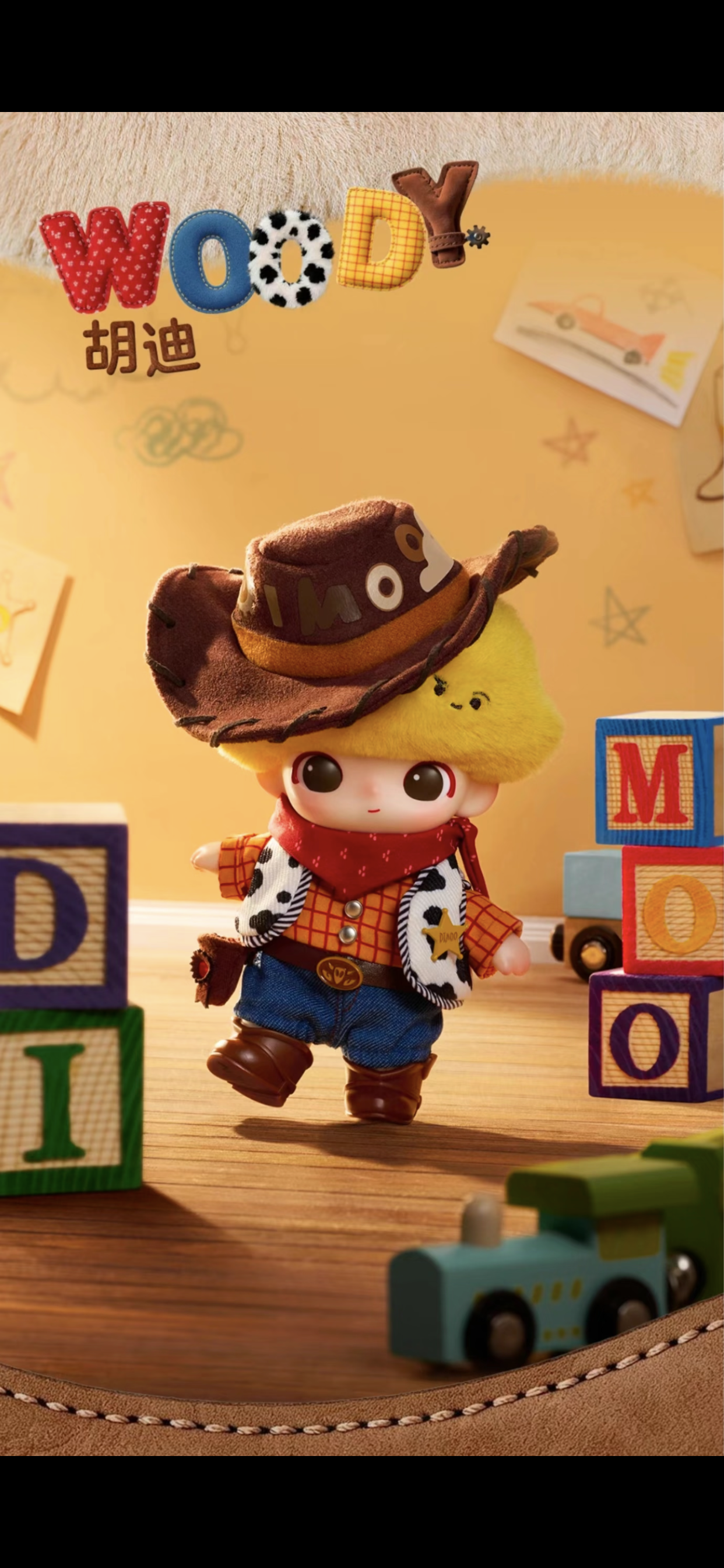 【DIMOO】DIMOO WORLD P1XAR BLIND BOX PLUSH