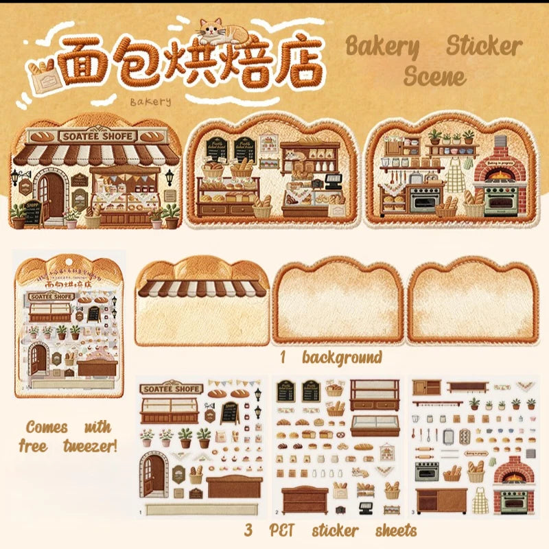 Embroidered Storefronts: Foldable Sticker Scene Collection