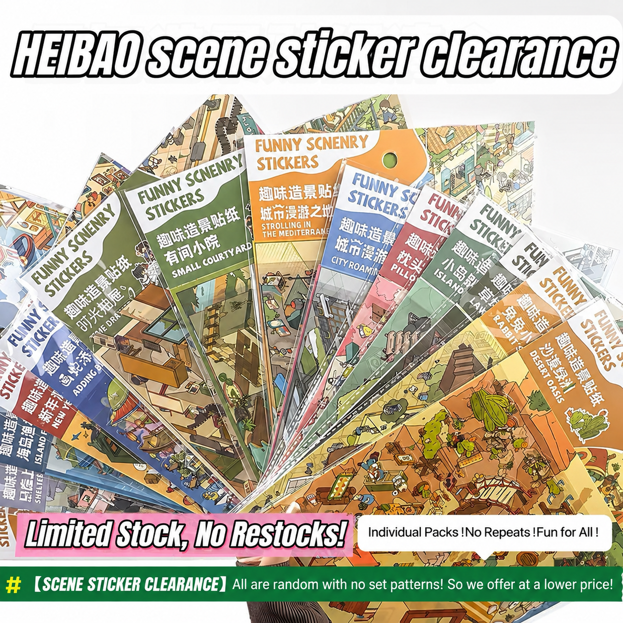 HEIBAO Secen Sticker Clearance