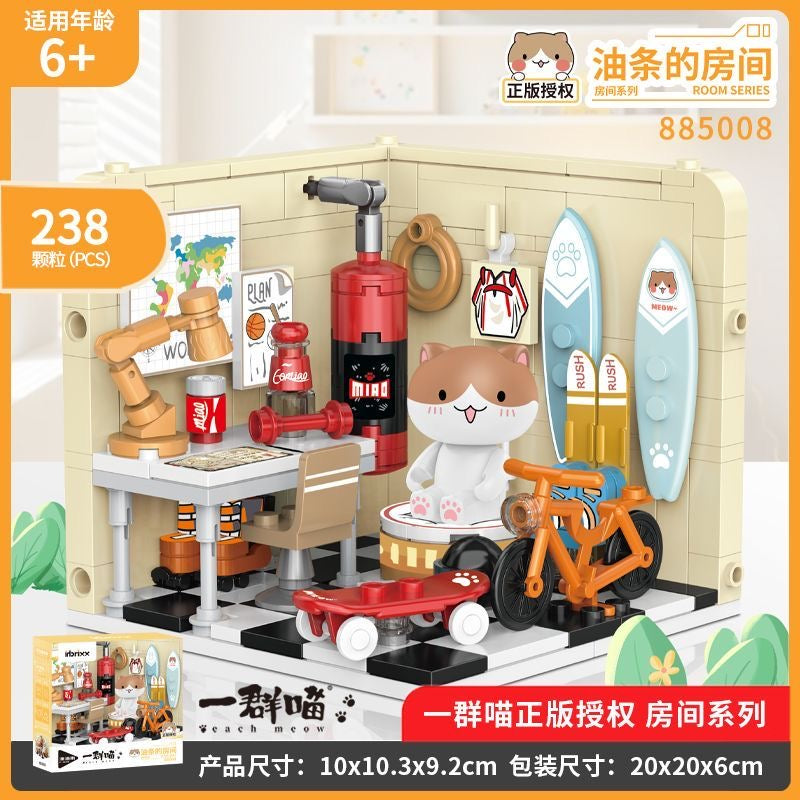 Creative Inbrixx Cats Room Building Blocks Anime Scene DIY House Bed TV Assembly Bricks Decoration Education Toys for Girl Gift