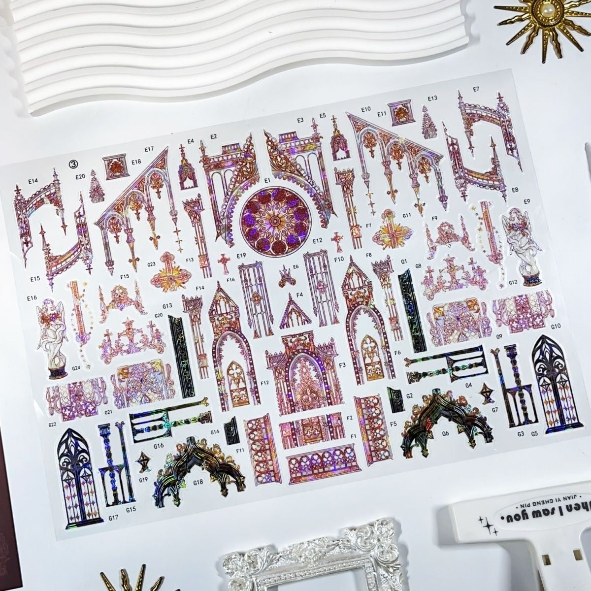 Mu Yao · Li Fugui Shell‑Luster Infinite Castle & Xiaoxitian Diorama Scene Stickers – DIY Collage Decals with Iridescent Pearlescent Finish