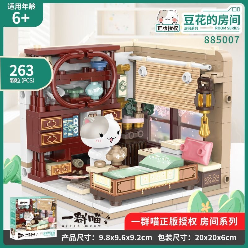 Creative Inbrixx Cats Room Building Blocks Anime Scene DIY House Bed TV Assembly Bricks Decoration Education Toys for Girl Gift