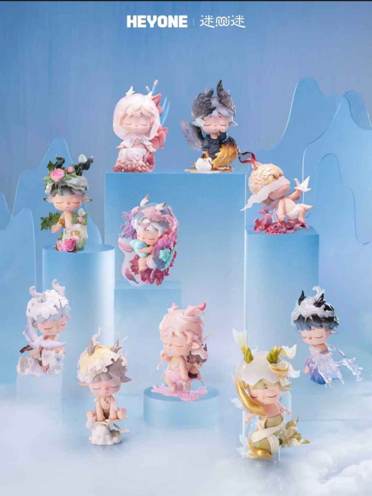【MIMI】WANDER OF THE WILD SREIES FIGURES BLIND BOX