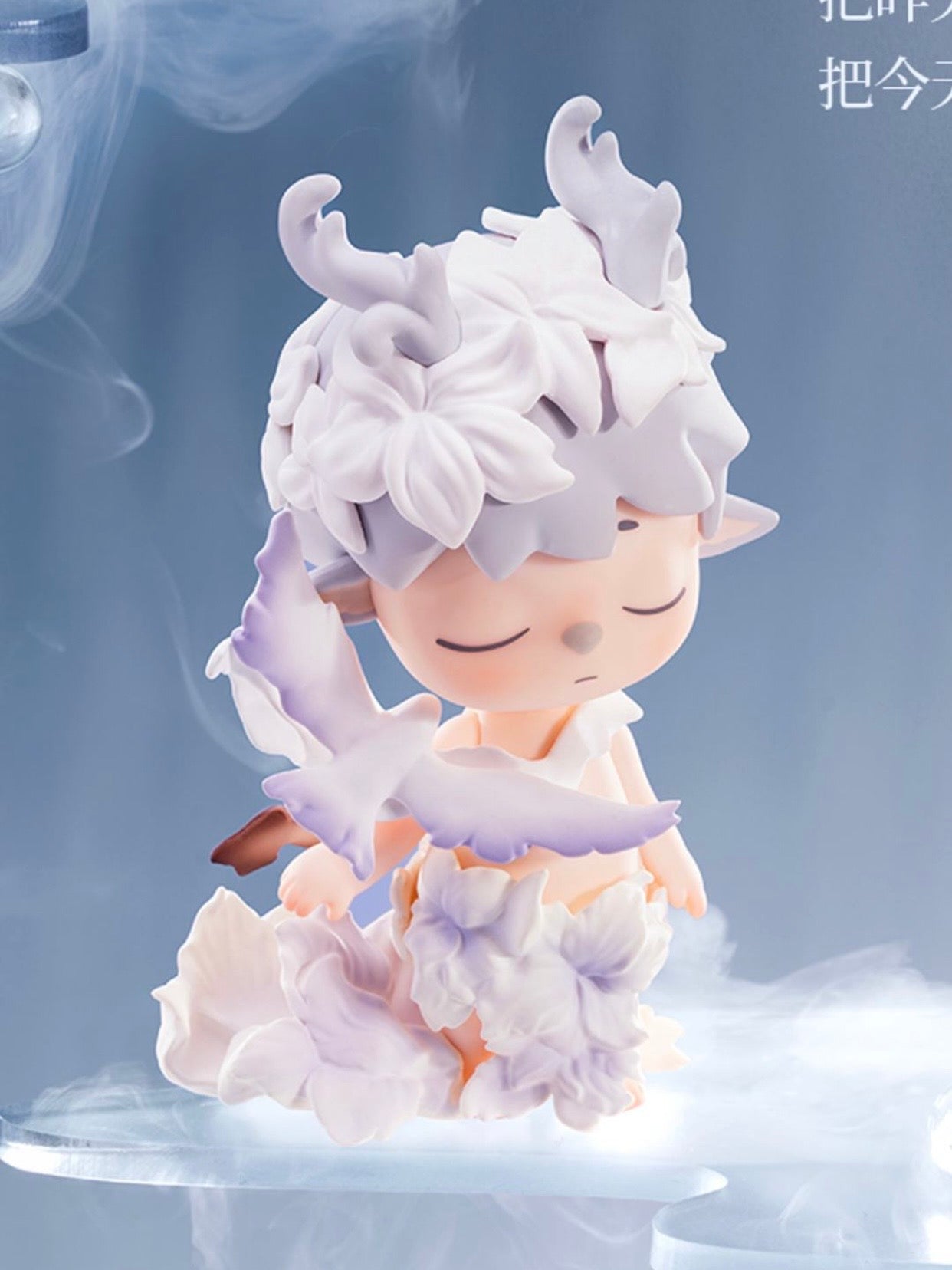 【MIMI】WANDER OF THE WILD SREIES FIGURES BLIND BOX