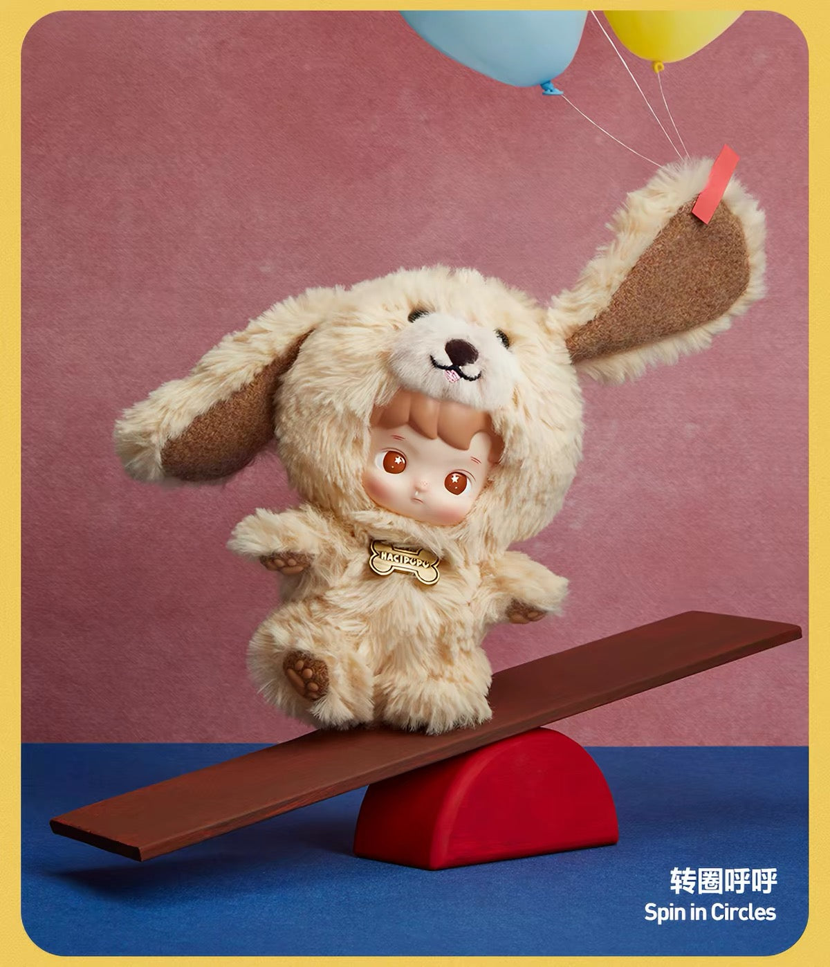 HAC1PUPU TAKE ME HOME SERIES PLUSH SPECIFIC DESIGN