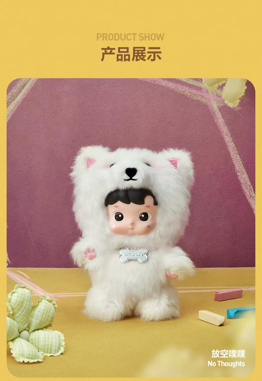 HAC1PUPU TAKE ME HOME SERIES PLUSH SPECIFIC DESIGN