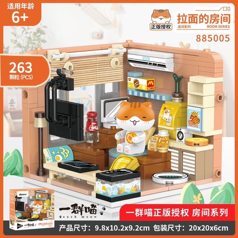 Creative Inbrixx Cats Room Building Blocks Anime Scene DIY House Bed TV Assembly Bricks Decoration Education Toys for Girl Gift