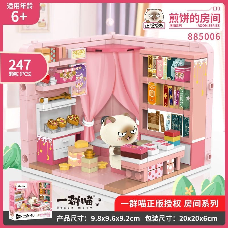 Creative Inbrixx Cats Room Building Blocks Anime Scene DIY House Bed TV Assembly Bricks Decoration Education Toys for Girl Gift