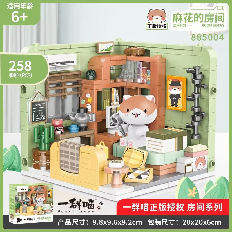 Creative Inbrixx Cats Room Building Blocks Anime Scene DIY House Bed TV Assembly Bricks Decoration Education Toys for Girl Gift