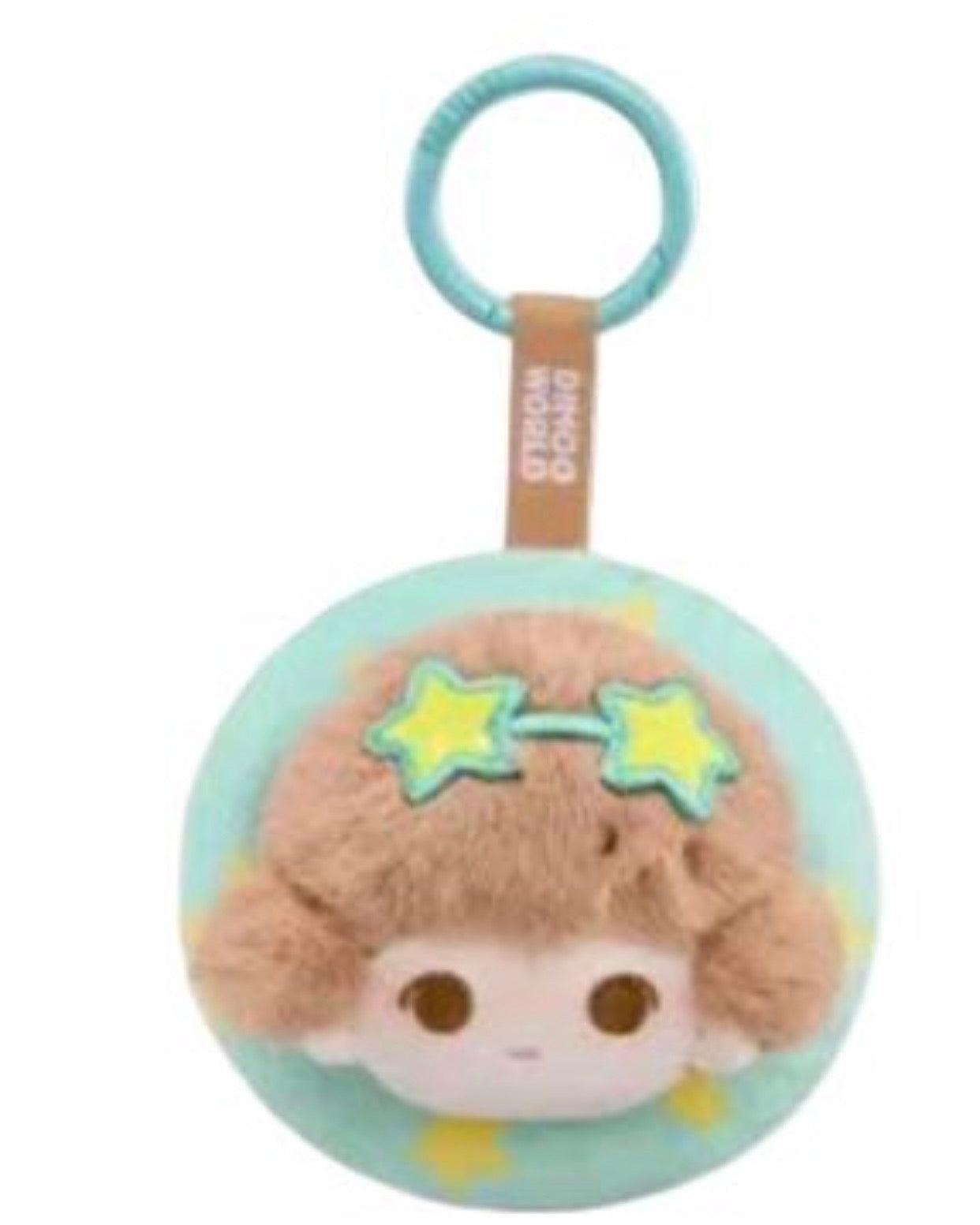 【POP BEAN】ISLAND VACATION SERIES MINI PLUSH PENDANT BLIND BOX
