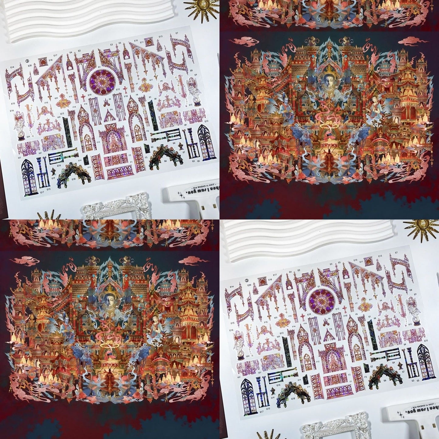 Mu Yao · Li Fugui Shell‑Luster Infinite Castle & Xiaoxitian Diorama Scene Stickers – DIY Collage Decals with Iridescent Pearlescent Finish