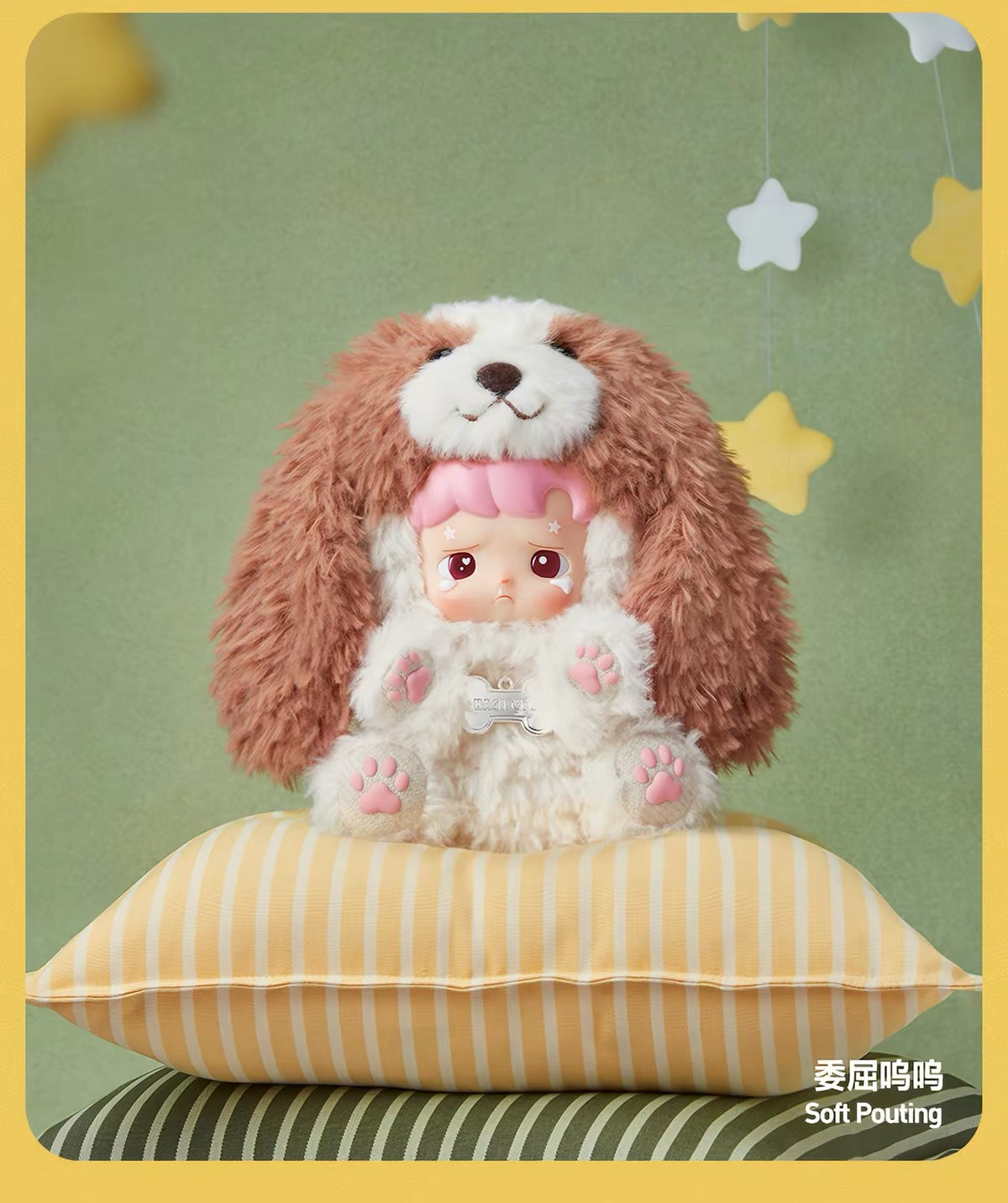 HAC1PUPU TAKE ME HOME SERIES PLUSH SPECIFIC DESIGN
